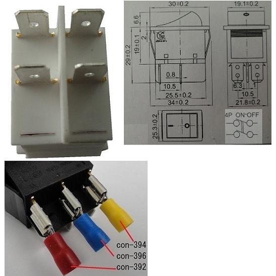 ゆういち　頼める便　リゼロ2 バイブオンオフスイッチ　ユニット付き ゆういち 頼める便 リゼロ2 バイブオンオフスイッチ ユニット