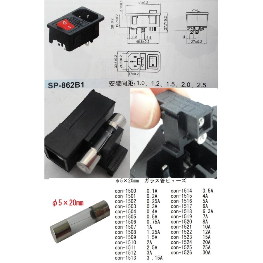 BRILLIANT WAVE 本体 及びコード類　箱付 BRILLIANT WAVE 本体 及びコード類 箱付