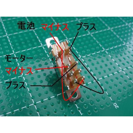 タミヤ模型 楽しい工作＞プーリーユニットセット （No 70121） : 札幌