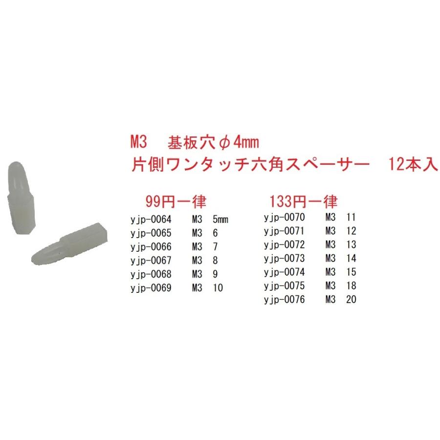 市場 男女兼用 スポーツtシャツ 青葉城西 ハイキュー