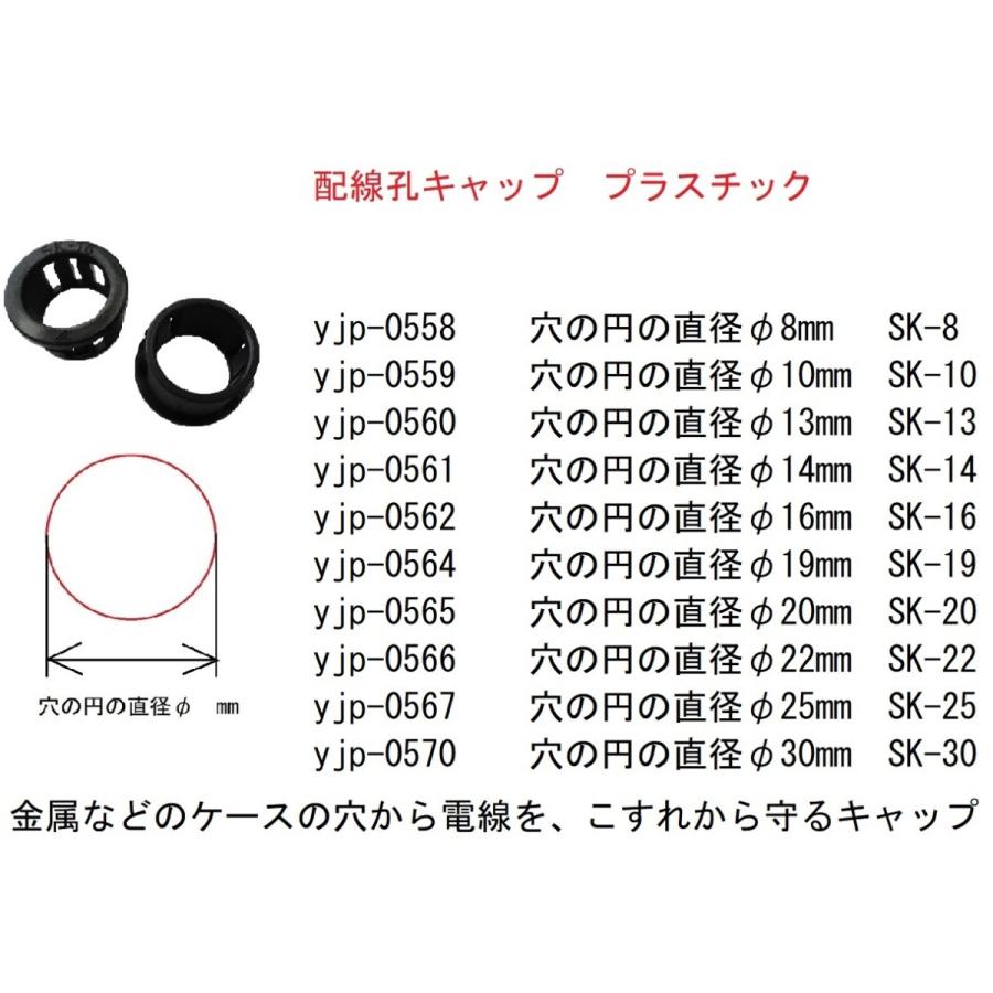 1104545 4面化粧板 金網②41×32 付木無し 配線穴無 通気口無 天固 1104545 4面化粧板 金網②41×32 付木無し 配線穴無 通気