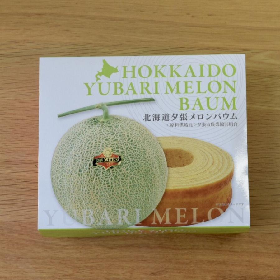 北海道夕張メロンバウム 北海道 お土産 お取り寄せ スイーツ 北海道のお土産札幌グルメフーズ 通販 Yahoo ショッピング