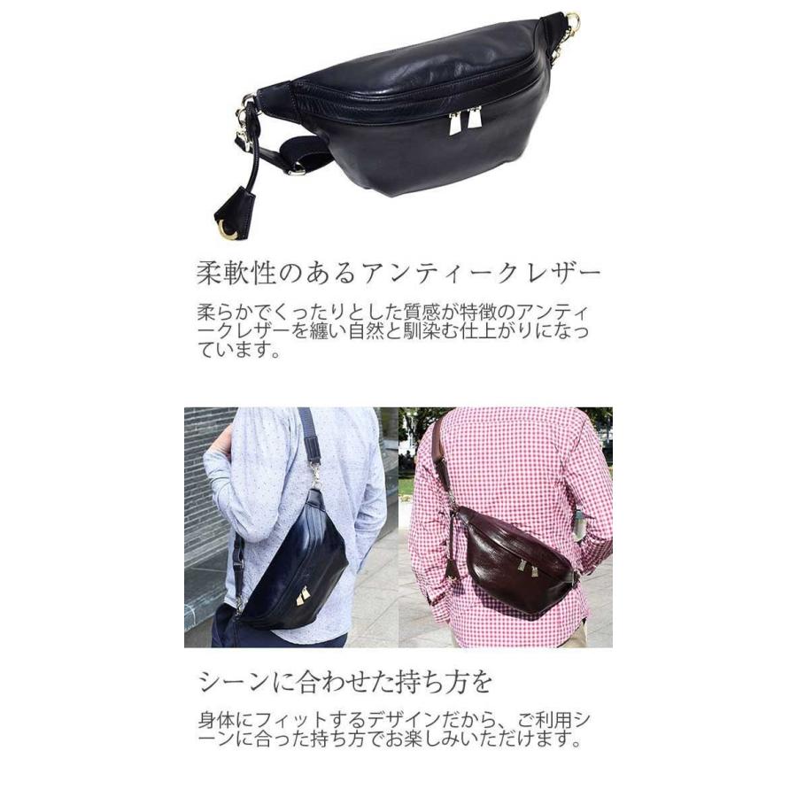 送料無料 名入れ可 Aniary ボディバッグ 01 革 レザー 本革 メンズ レディース 日本製 ボディバッグ ギフト プレゼント 贈り物 おしゃれ 新生活 01 札幌革職人館 通販 Yahoo ショッピング