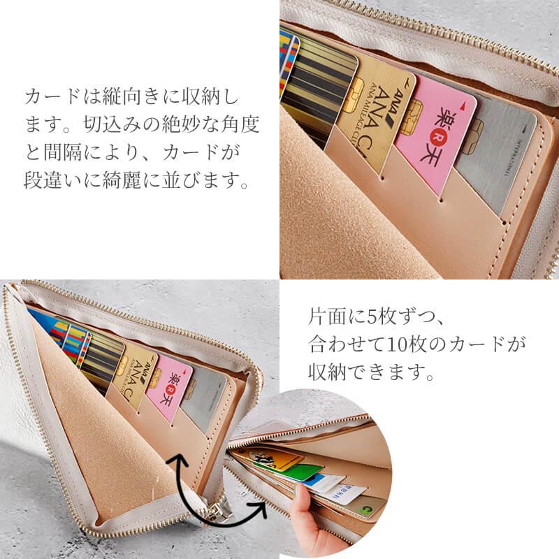 アジリティ アッファ AGILITY 小さめ 長財布 l字ファスナー長財布
