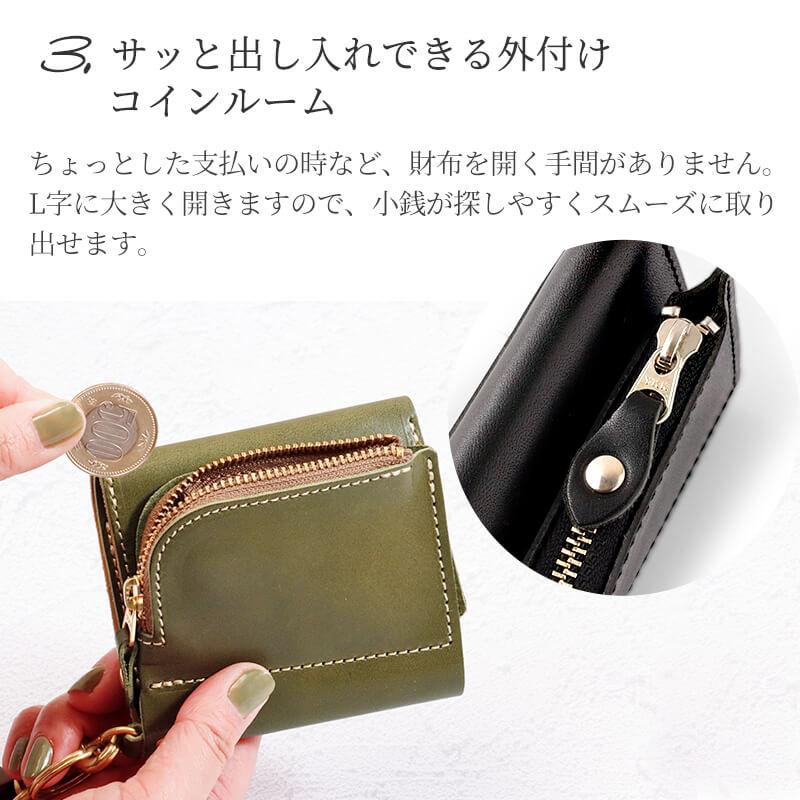 アジリティ アッファ AGILITY キーケース スマートキー 一体型 財布