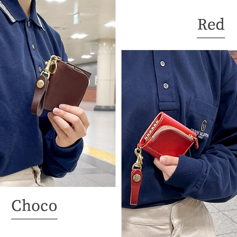 アジリティ アッファ AGILITY キーケース スマートキー 一体型 財布