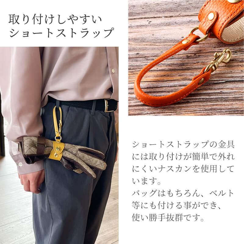 アジリティ アッファ AGILITY affa グローブホルダー 革 レガン 手袋