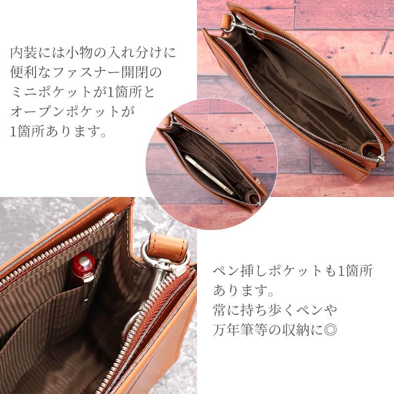 Dakota BLACK LABEL ダコタ ブラックレーベル バッグ アクソリオIII