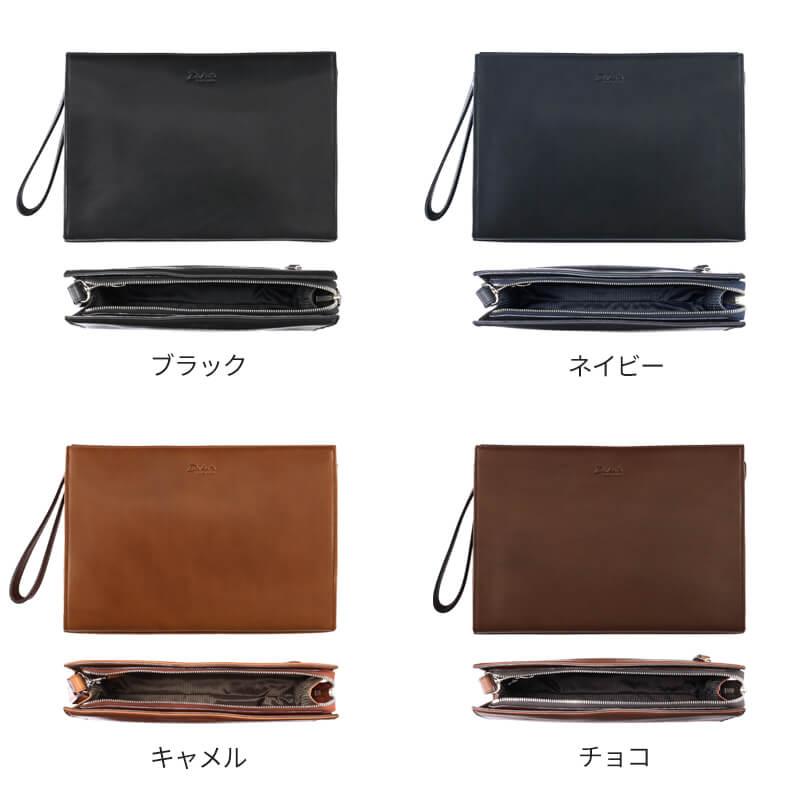Dakota BLACK LABEL ダコタ ブラックレーベル バッグ アクソリオIII