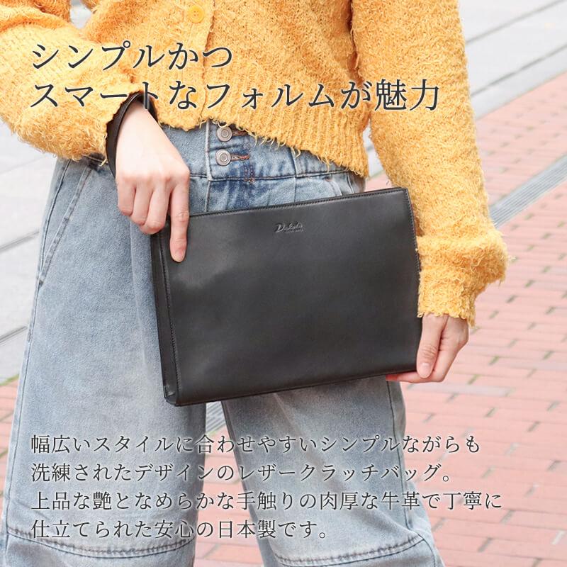 Dakota BLACK LABEL ダコタ ブラックレーベル バッグ アクソリオIII