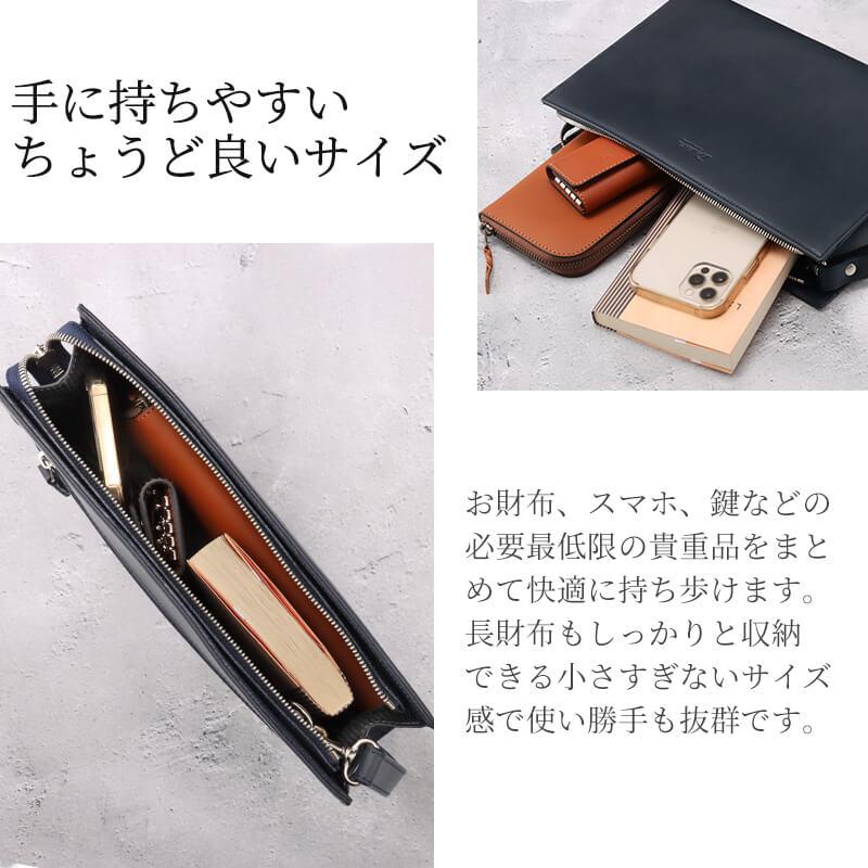Dakota BLACK LABEL ダコタ ブラックレーベル バッグ アクソリオIII