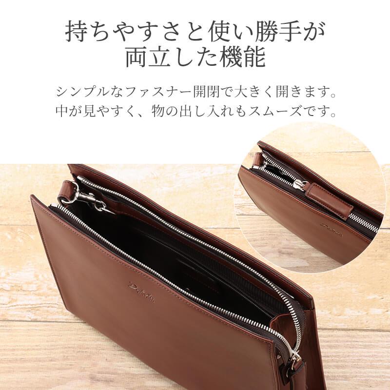 Dakota BLACK LABEL ダコタ ブラックレーベル バッグ アクソリオIII