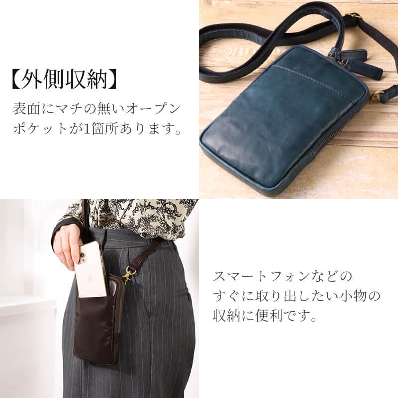 Dakota BLACK LABEL ダコタ ブラックレーベル バッグ ホースト III