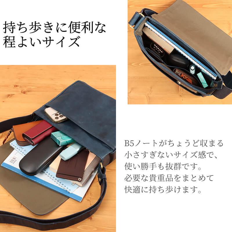 【美品】Dakota Black Label『ホーストIII』 馬革トートバッグ Dakota BLACK LABEL ダコタ ブラックレーベル バッグ ホースト III