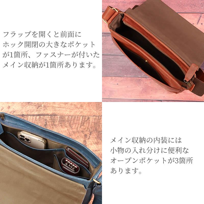 Dakota BLACK LABEL ダコタ ブラックレーベル バッグ ホースト III