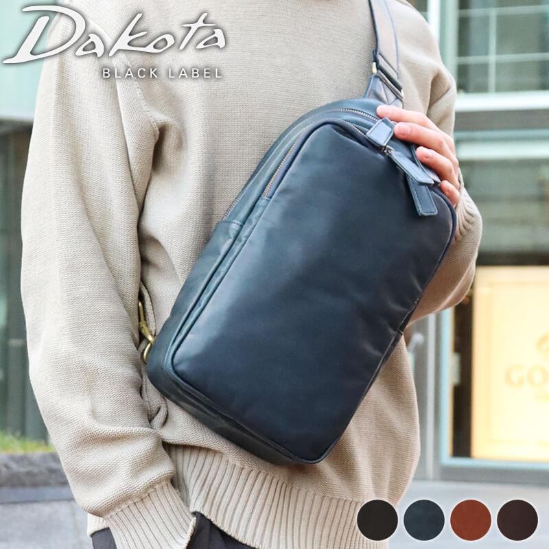 Dakota BLACK LABEL ダコタ ブラックレーベル バッグ ホースト III