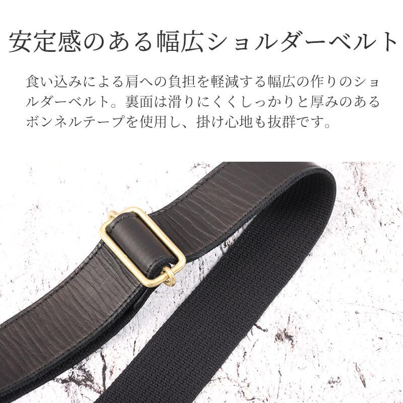 Dakota BLACK LABEL ダコタ ブラックレーベル バッグ ホースト III