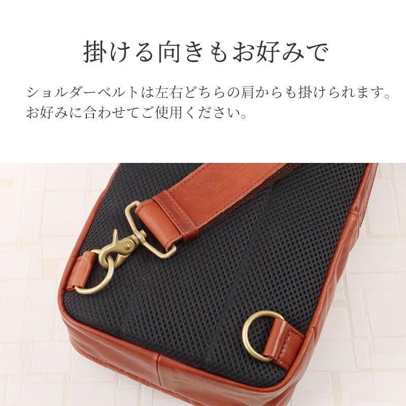 Dakota BLACK LABEL ダコタ ブラックレーベル バッグ ホースト III