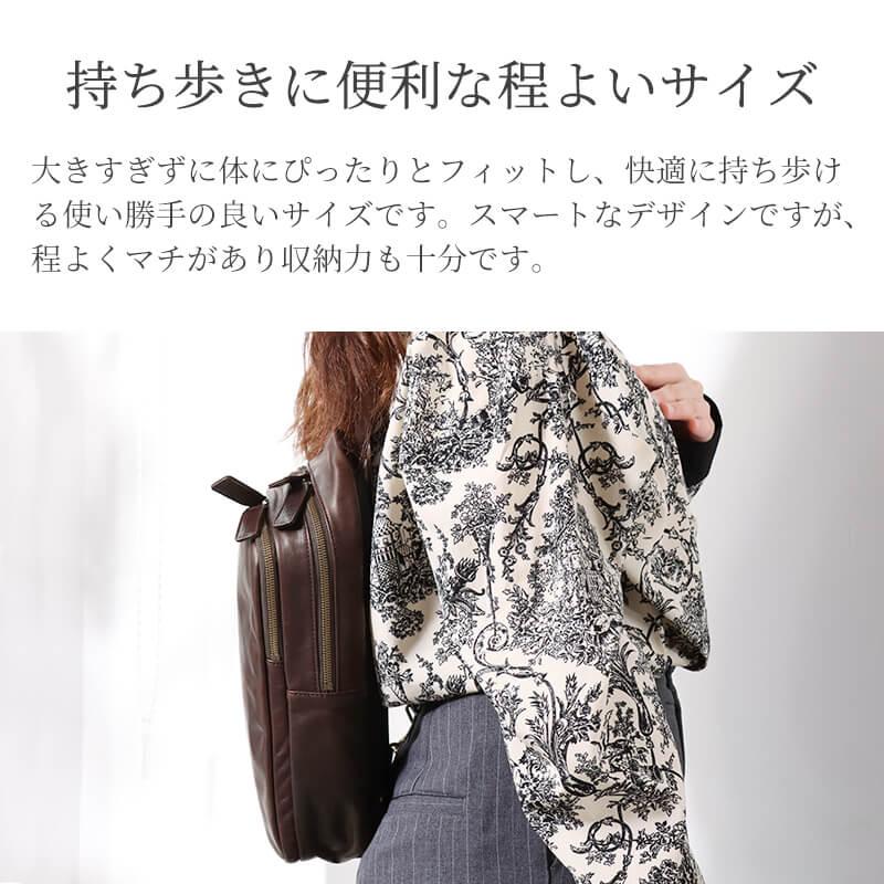 Dakota BLACK LABEL ダコタ ブラックレーベル バッグ ホースト III