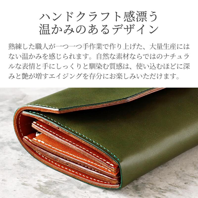 annak（アナック） ギャルソンロングウォレット 栃木レザー ギャルソン