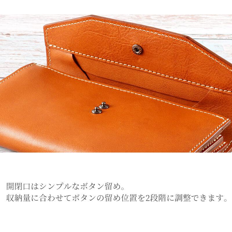 annak（アナック） ギャルソンロングウォレット 栃木レザー ギャルソン