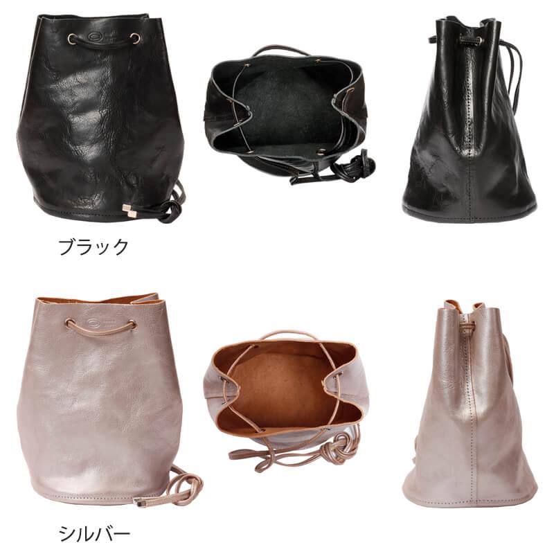 annak（アナック） 2WAY 巾着 ショルダーバッグ 斜めがけバッグ ミニ