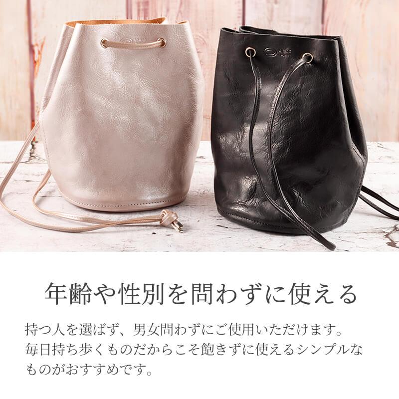 annak（アナック） 2WAY 巾着 ショルダーバッグ 斜めがけバッグ ミニ