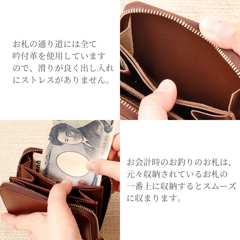 annak（アナック） お札が折れない 財布 コンパクト ラウンド