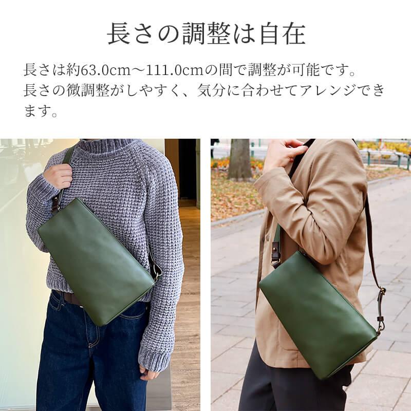 送料無料 名入れ可 alto. 縦型ボディバッグ 姫路オイルヌメ 送料無料 名入れ可 alto. 縦型ボディバッグ 姫路オイルヌメ