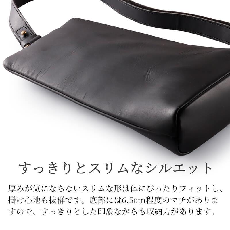 送料無料 名入れ可 alto. 縦型ボディバッグ 姫路オイルヌメ 送料無料 名入れ可 alto. 縦型ボディバッグ 姫路オイルヌメ