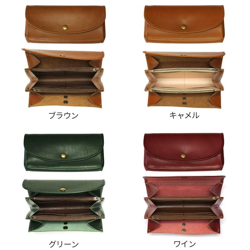 送料無料 名入れ可 alto. かぶせ長財布 AKEW-0400 革 レザー 本革