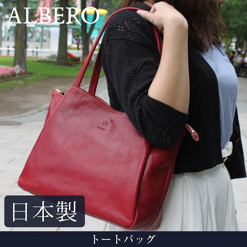 アルベロ albero ヌメ革 レザー/イルビゾンテ 土屋鞄 CI-VA IL BISONTE - アルベロ albero ヌメ革 レザー/イルビゾンテ 土屋鞄 CI