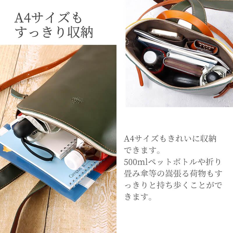 送料無料 名入れ可 alto. 天ファスナーリュック AMSB-1144 革 レザー