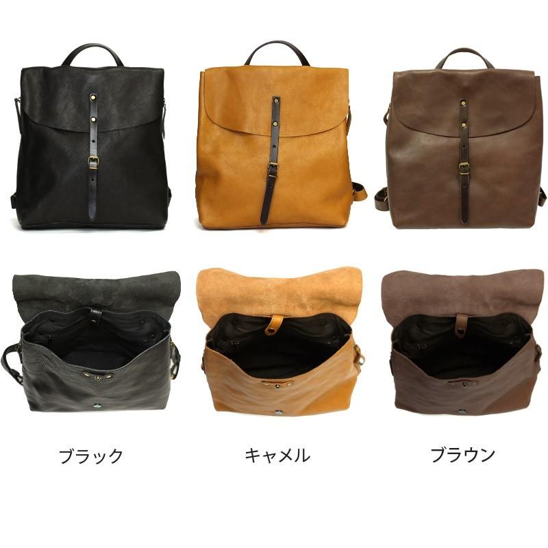 送料無料 名入れ可 alto. フラップリュック 小 AMSB-1705 革 レザー 本