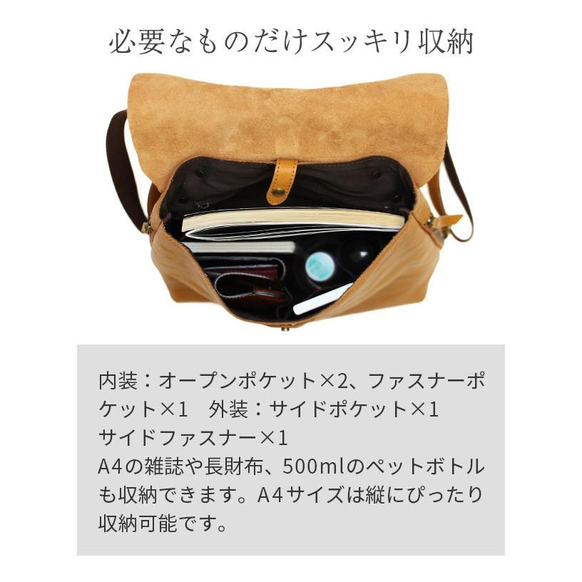 送料無料 名入れ可 alto. フラップリュック 小 AMSB-1705 革 レザー 本