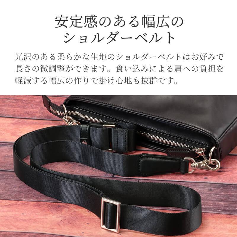 BALZO（バルゾ） 送料無料 BALZO shadow ミニショルダーバッグ BSD