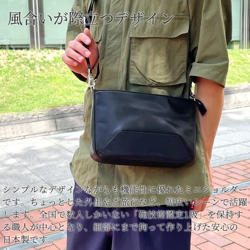 Baluさん専用 Legato Largo® x Pearl Fluteコラボレーション・トートバッグに新色