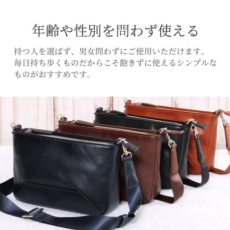 Baluさん専用 ベルトバックルトートバッグ/403151 | フィラノ公式オンラインショップ