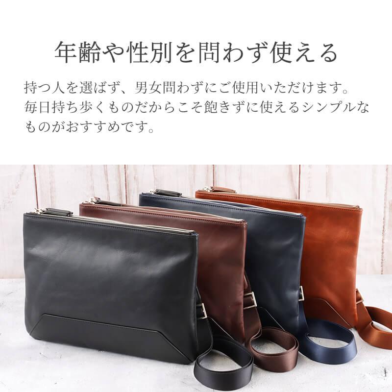BALZO（バルゾ） 送料無料 BALZO shadow サコッシュ ショルダーバッグ