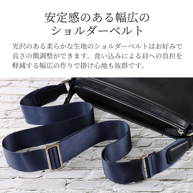 Baluさん専用 BALZO ミネルバボックス BSD-49006 レザー トート 姫路レザー 日本製