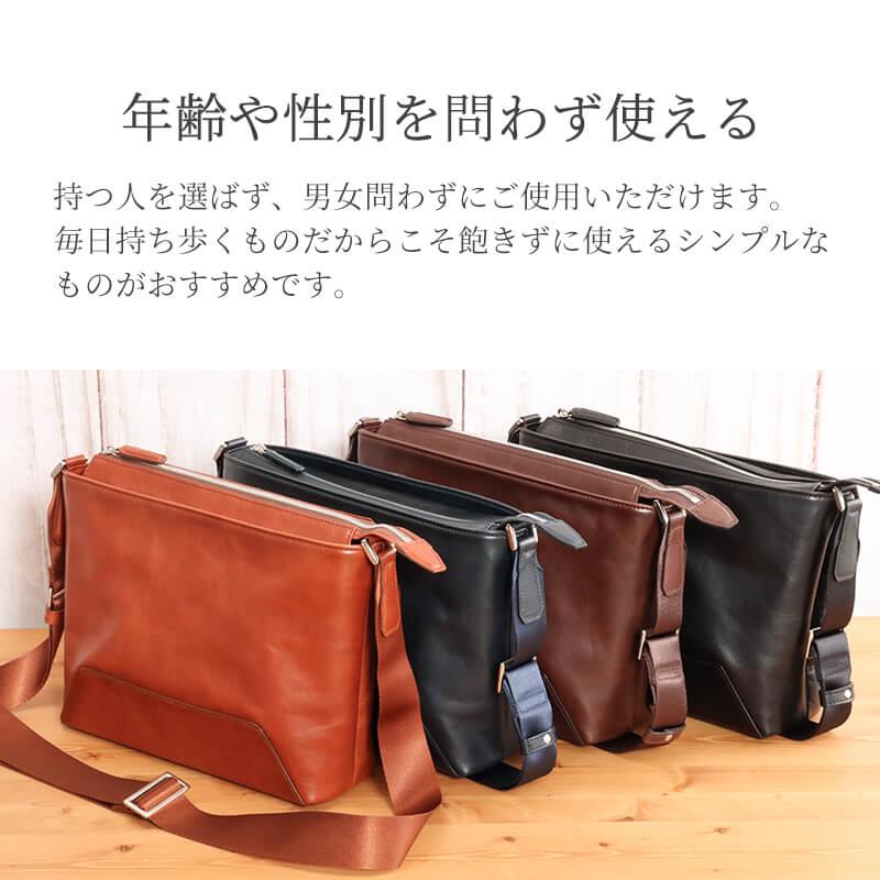 BALZO（バルゾ） 送料無料 BALZO shadow ショルダーバッグ BSD-26003