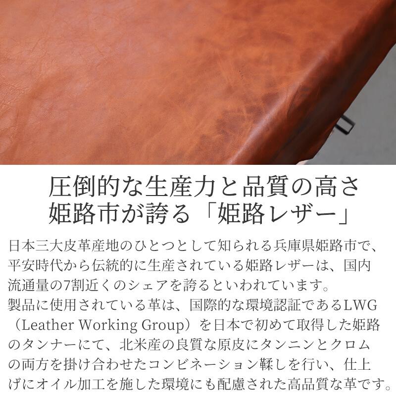 送料無料 BALZO shadow トート BSD-49006 メンズ レディース 革 レザー ビジネストート バルゾ 日本製 ギフト プレゼント 贈り物 父の日の画像