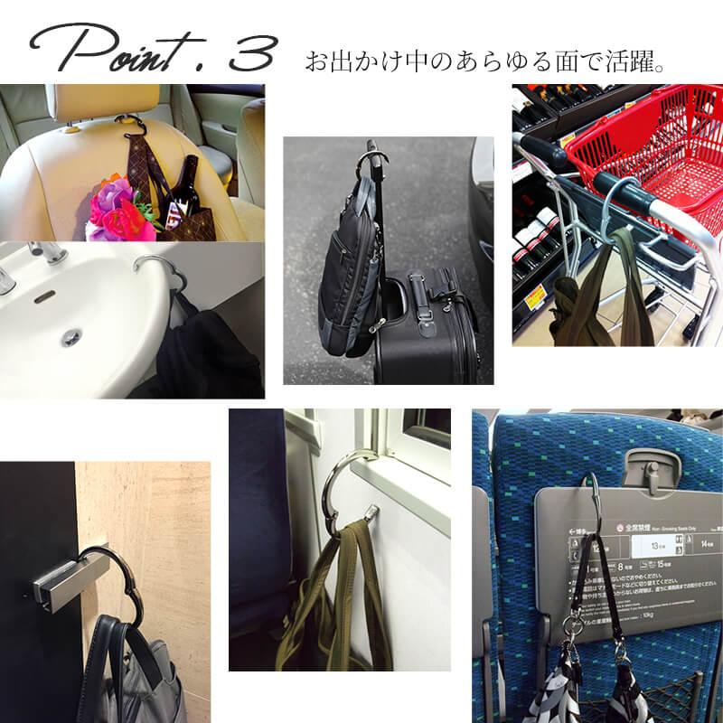 Clipa（クリッパ） バッグハンガー カバン掛け 滑り止め 正規代理店