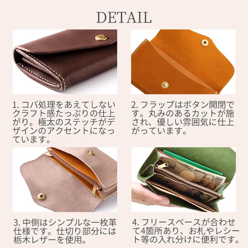 マーク♡財布yun♡cham様お取り置き Cham（チャム） 名入れ可 アンクルフラップウォレット cmhm-001 革