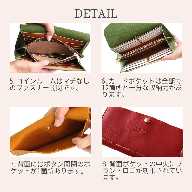 Cham（チャム） 名入れ可 アンクルフラップウォレット cmhm-001 革