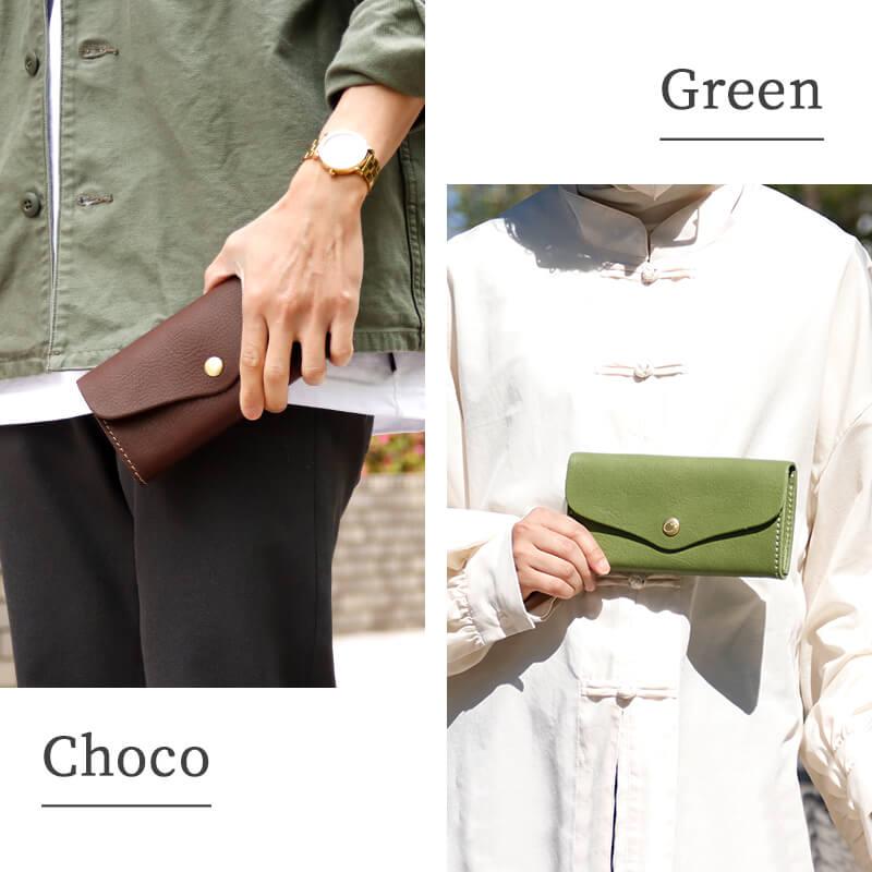 Cham（チャム） 名入れ可 アンクルフラップウォレット cmhm-001 革