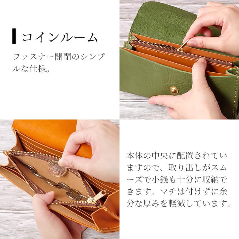 Cham（チャム） 名入れ可 アンクルフラップウォレット cmhm-001 革