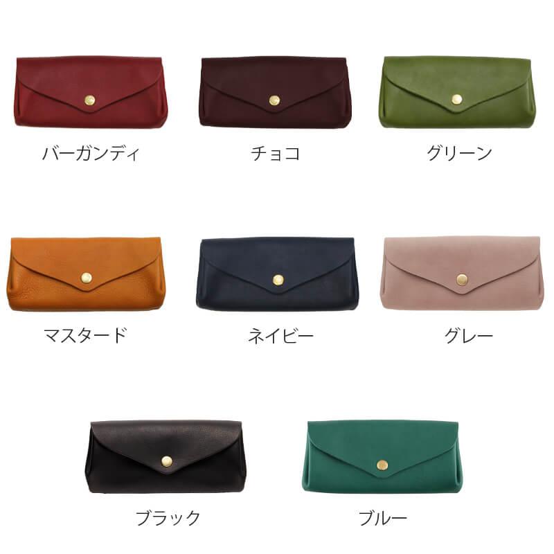 Cham（チャム） 送料無料 名入れ可 アンクルプランプウォレット cmhm