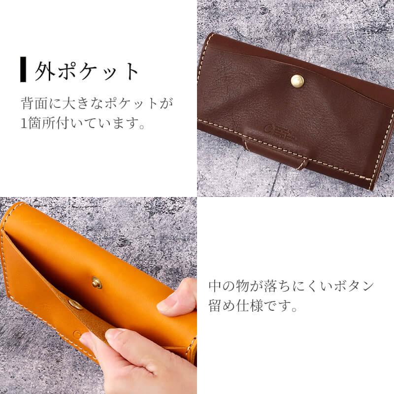 チャム　cham 財布 Cham（チャム） 送料無料 アンクルギャルソンウォレット cmhm-003 革