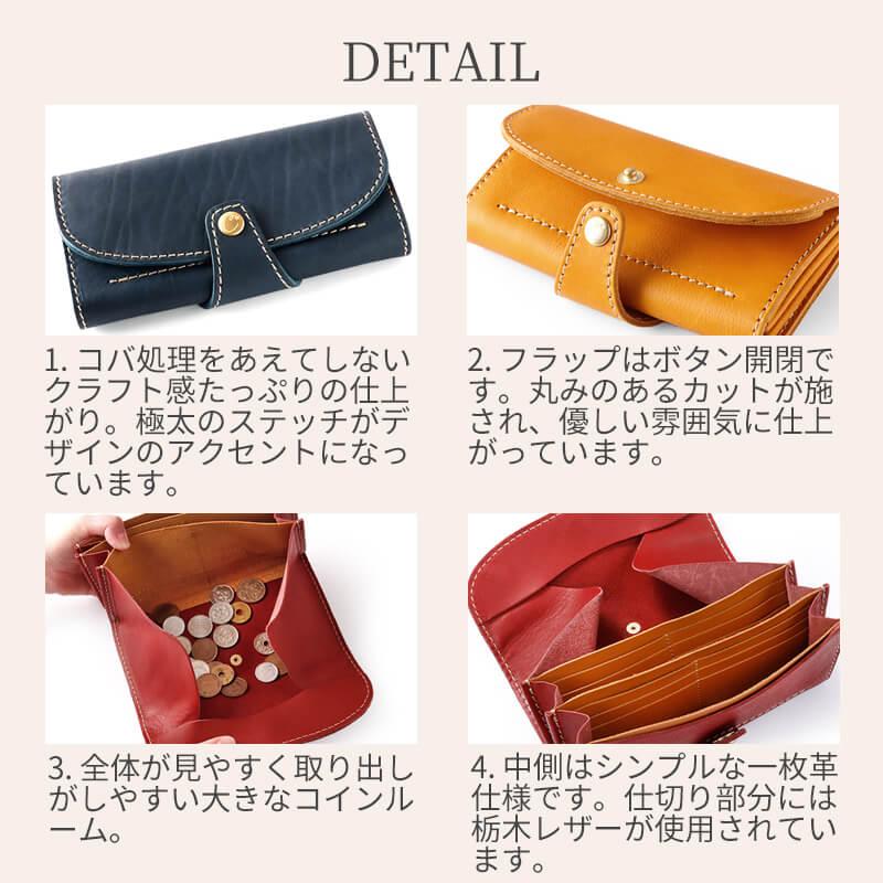 Cham（チャム） 送料無料 アンクルギャルソンウォレット cmhm-003 革